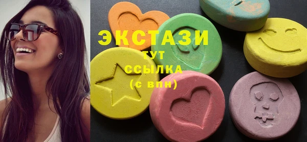 кокаин перу Алексин
