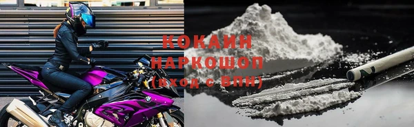 прущие крисы Алексеевка