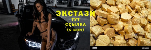 кокаин перу Алексин