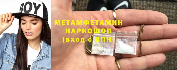 кокаин перу Алексин