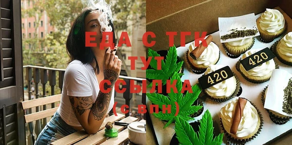кокаин перу Алексин