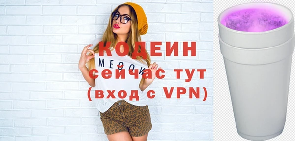 марихуана Абдулино