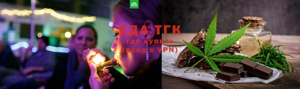крисы Абаза