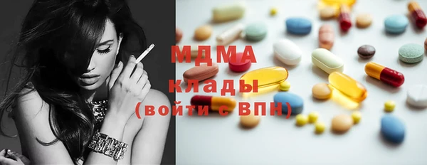 прущие крисы Алексеевка
