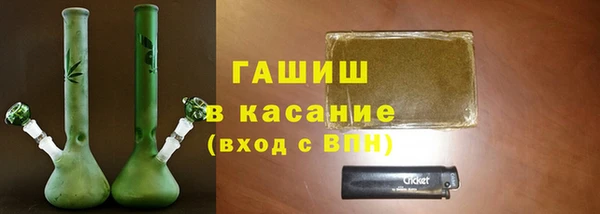 кокаин перу Алексин