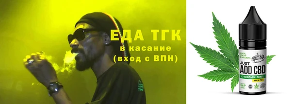 прущие крисы Алексеевка