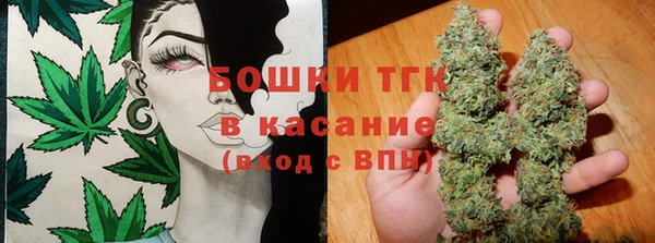 ALPHA-PVP Абинск