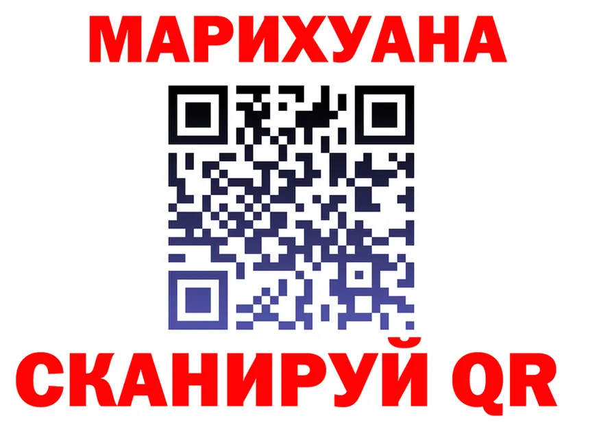 Alfa_PVP СК зеркало дарк нет MEGA Шенкурск